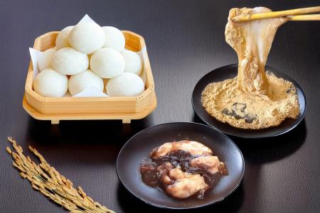 【8/13お盆限定】最高級もち米マンゲツモチの『つきた