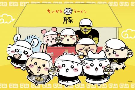 「ちいかわラーメン 豚」渋谷PARCOに 2025年9月19日（