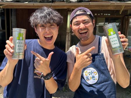 YouTubeチャンネル登録者170万人超「ひみつ基地。」と