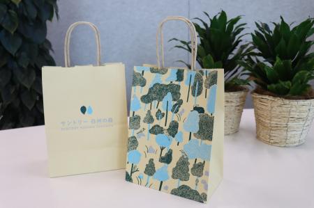 株式会社kitafuku、サントリーパブリシティサービス株