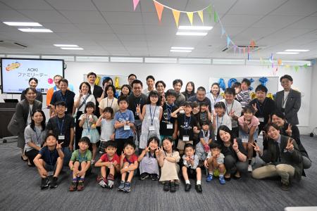 AOKIホールディングス・AOKI、初の「ファミリーデー」