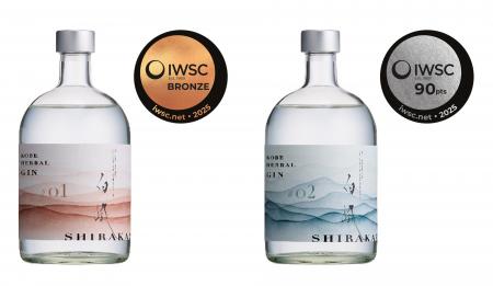 白鶴酒造 初挑戦のクラフトジン「KOBE HERBAL GIN 白