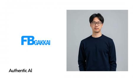 AuthenticAI代表・上田、ファッションビジネス学会の