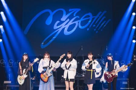 MyGO!!!!! ZEPP TOUR 2025「心のはしを辿って」北海道