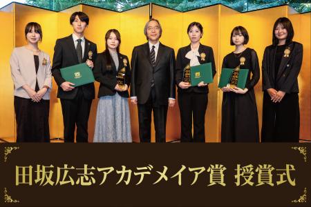 「社会貢献の志を持つ自立した人材」を育てるマイ・カ