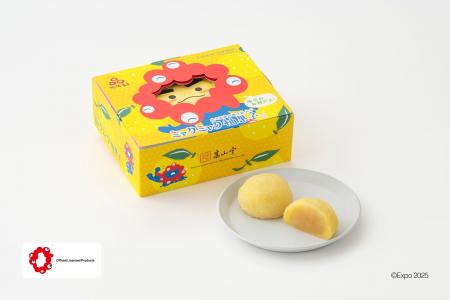 【2025年 大阪・関西万博】ミャクミャク 滝ノ道ゆずる