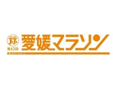 地域に根差す企業として愛媛を共に盛り上げるコラボハ