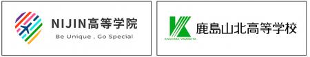 株式会社NIJINの通信制サポート校「NIJIN高等学院」が