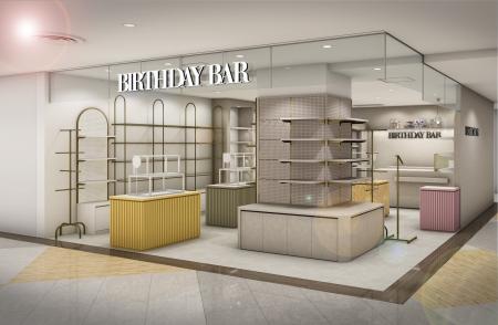 【BIRTHDAY BAR】ルミネ池袋に新店舗がオープン！