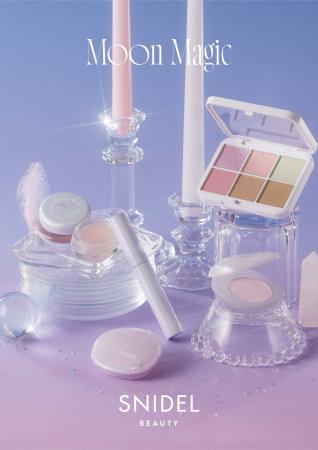 ＜SNIDEL BEAUTY＞Moon Magicコレクションが2年ぶりに