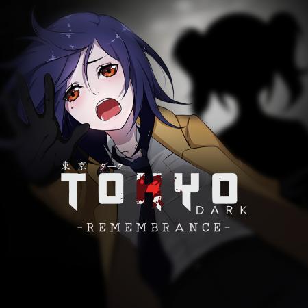 ホラーアドベンチャー『Tokyo Dark -Remembranceutf-8