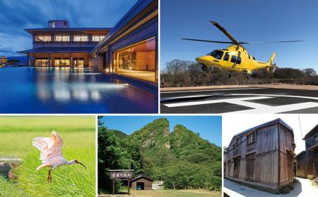 【HOTEL OOSADO】新潟空港から約20分・ヘリコプターで