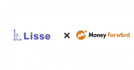 リセ、マネーフォワードに    AI契約書レビューサービ