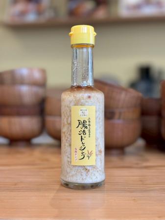 【新商品】“かける腸活”が始まる。腸活ドレッシング新