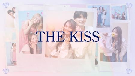 「THE KISS」新CMに@onefive、有坂心花、徳永智加来の