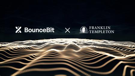 BounceBit、フランクリン・テンプルトンのトークン化M