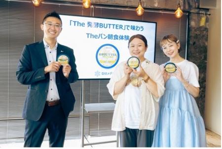 パン好き必見！9月1日(月)より東日本限定発売！「The 