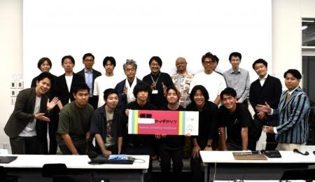 iU ピッチフェス”THE SHOUT” SUMMER2025で、最優秀チ