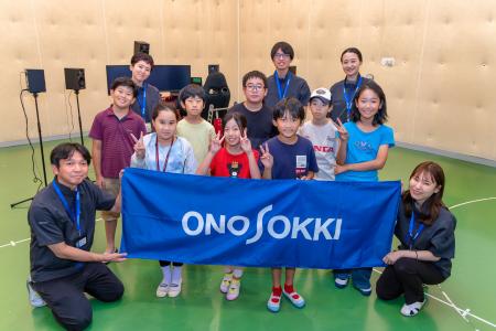 【地域貢献】小野測器、大学と共同で子ども向け講座を