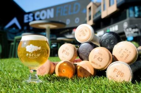 「折れたバットをクラフトビールにするプロジェクト」