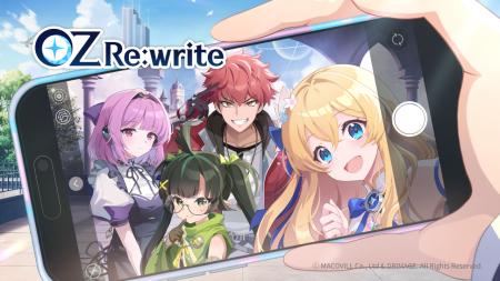 【DRIMAGE JAPAN　プレスリリース】絆×リライト×異世