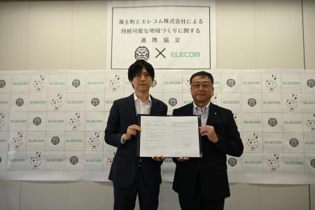 【挑戦×交流】「医療ＤＸ」「教育ＤＸ」による持続可