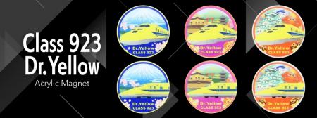 東海道新幹線沿線の観光地をポップに表現　923形utf-8