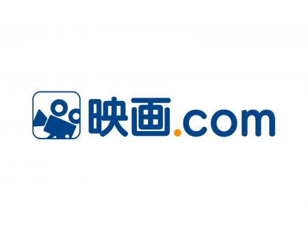 社名変更及び新経営体制のお知らせ