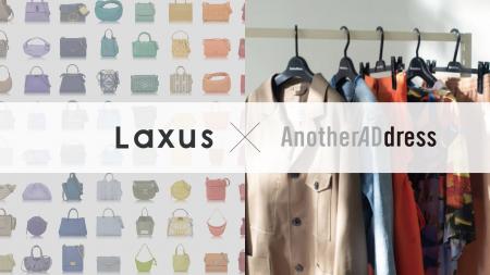 ラクサス × 大丸松坂屋百貨店「AnotherADdress」サス