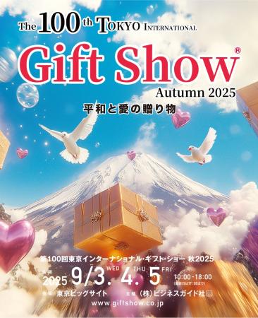 日本化工機材のドライフラワーを作るブランド「rarubo