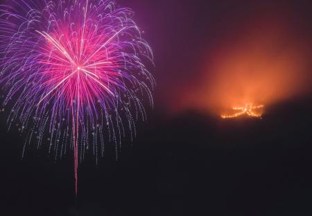箱根三大祭　箱根強羅温泉大文字焼観覧イベント箱根強