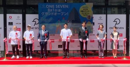 商業エリア「ONE SEVEN」グランドオープンセレモニー