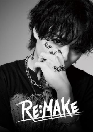 杉本琢弥×JR九州　LIVE HOUSE & HALL TOUR 2025 「RE: