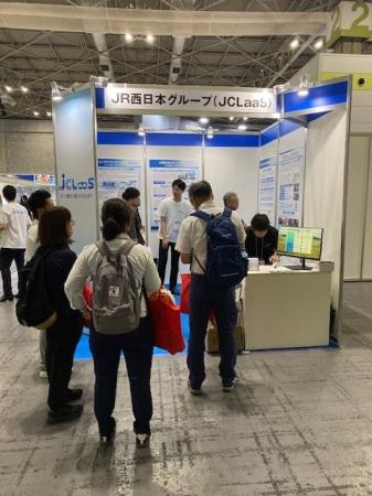 【JR西日本グループ】下水道展’25大阪に初出展しまし