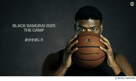 マンダム、「BLACK SAMURAI 2025」のオフィシャルサポ