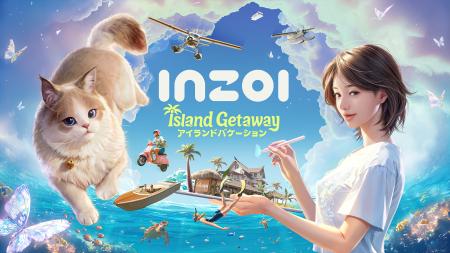 KRAFTON、『inZOI』無料DLCを8/20配信！