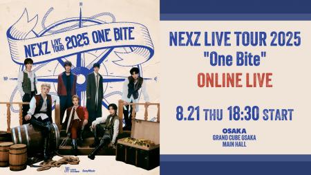 NEXZのグランキューブ大阪公演「NEXZ LIVE TOUR 2025 