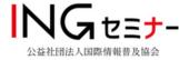 【経営者必見】AI活用で生まれる、時間とコストの余裕