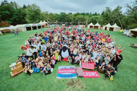 今年は10月3連休に開催！CHUMS CAMP 2025