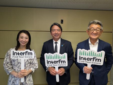 interfm『武田良太 Try Again』国民民主党・榛葉賀津