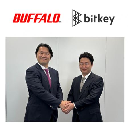 株式会社ビットキーとの資本業務提携契約締結のお知ら