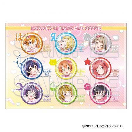 【8/16・17はコミックマーケット106】KADOKAWAブース