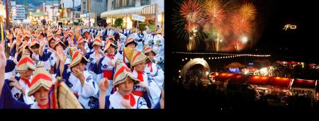 8月開催！岡山県を代表する夏の伝統行事を紹介　ユネ