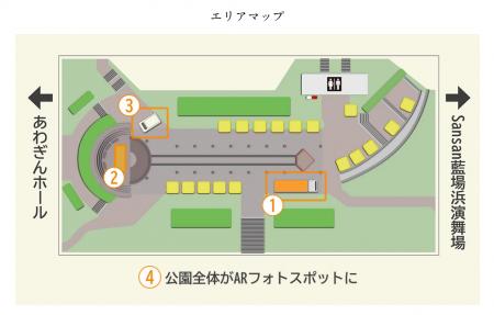 2025阿波おどり×アニメ「鬼滅の刃」に無限城号登場＆