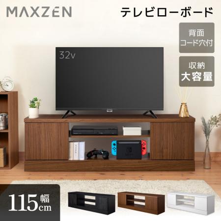 スムーズな配線と多様性のあるお部屋への調和を実現し
