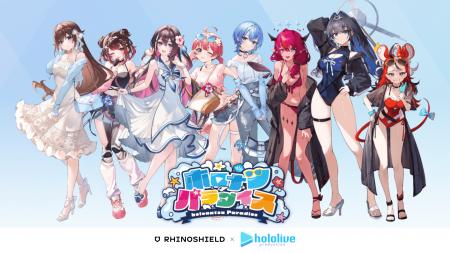 スマホアクセサリーブランド「RHINOSHIELD」8月8日（