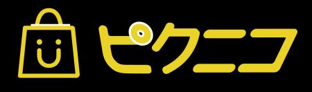 イベント・スタジアム物販の課題を解決する新サービス