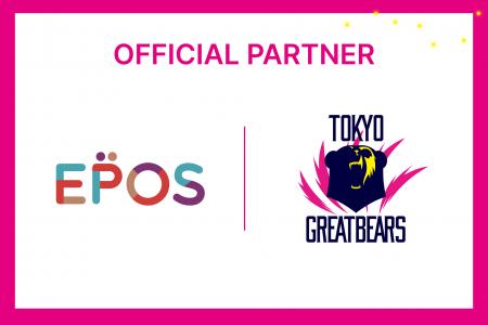 【東京グレートベアーズ】株式会社エポスカードとのオ