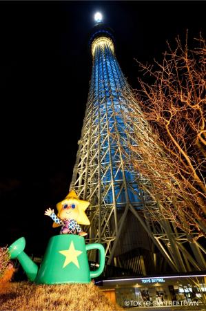 ８月24日「ラグビーの日」にパブリックビューイングで