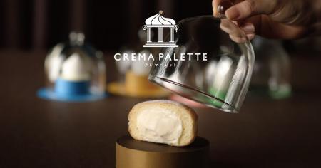 “クリームが主役”の生ドーナツブランド「クレマパレッ